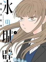声优试音室二十四小时节目单封面，2025年综艺 / 纪实