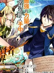 栏目组今天也在赶稿节目单封面，2024年综艺 / 纪实