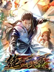 入场券根样例,印有场次编号与核对日期